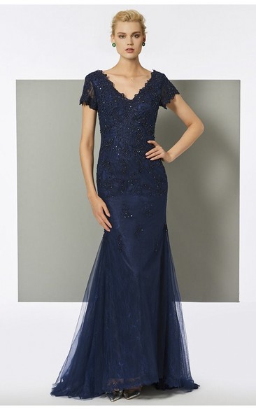 Mermaid V-neck Short Sleeve Tulle Gown With Beading And Sweep Train