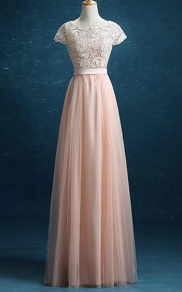 Scoop-neck Short Sleeve A-line Tulle Dress With Lace top