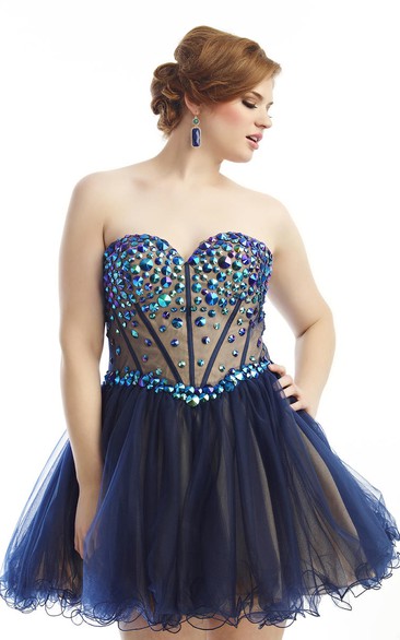 Sweetheart A-line short Tulle Prom Dress With Ruffles And Beaded top