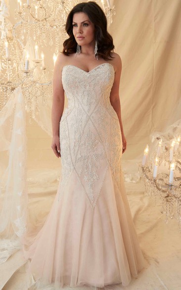 blushing Sweetheart Beaded plus size wedding dress With Sweep Train And Lace up