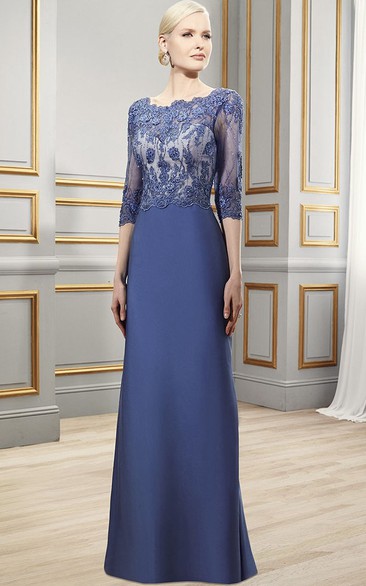 Bateau Illusion Half Sleeve Mother of the Bride Dress With Beading And Low-V Back