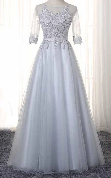 Tulle Lace-Up Back Half-Sleeve A-Line Floor-Length Gown