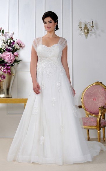 ethereal Cap-sleeve A-line Tulle Wedding Dress With Ruching And Appliques
