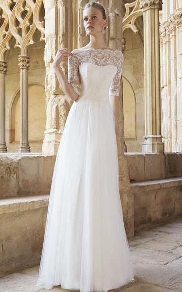 Bateau Half Sleeve Lace Tulle Wedding Dress With Illusion And Sweep Train