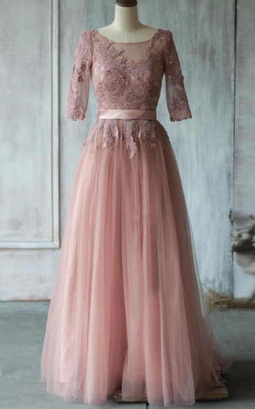 Bateau Half Sleeve A-line Tulle Bridesmaid Dress With Appliques And Corset Back