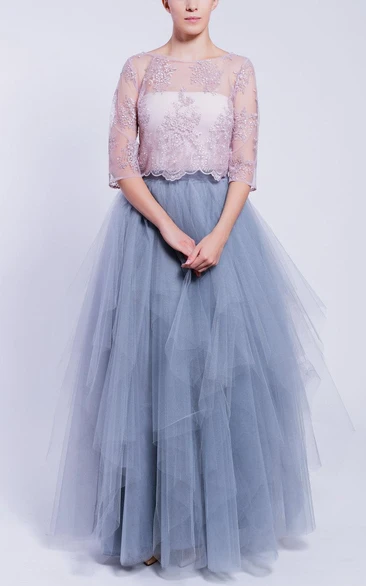 gossamery Scoop-neck Illusion Half Sleeve A-line Tulle Dress With Ruffles