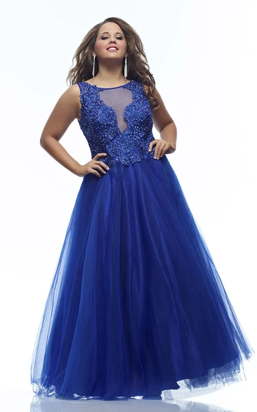 Scoop-neck Sleeveless Tulle A-line Dress With Beading And Illusion