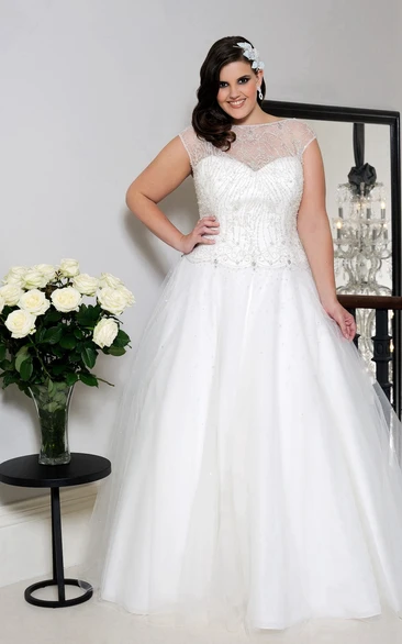 Bateau Illusion Cap-sleeve Tulle Satin Ball Gown With Beaded top