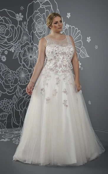 Scoop-Neckline Court-Train Pleated Ball-Gown Princess Lace-Up-Back Tulle Dress