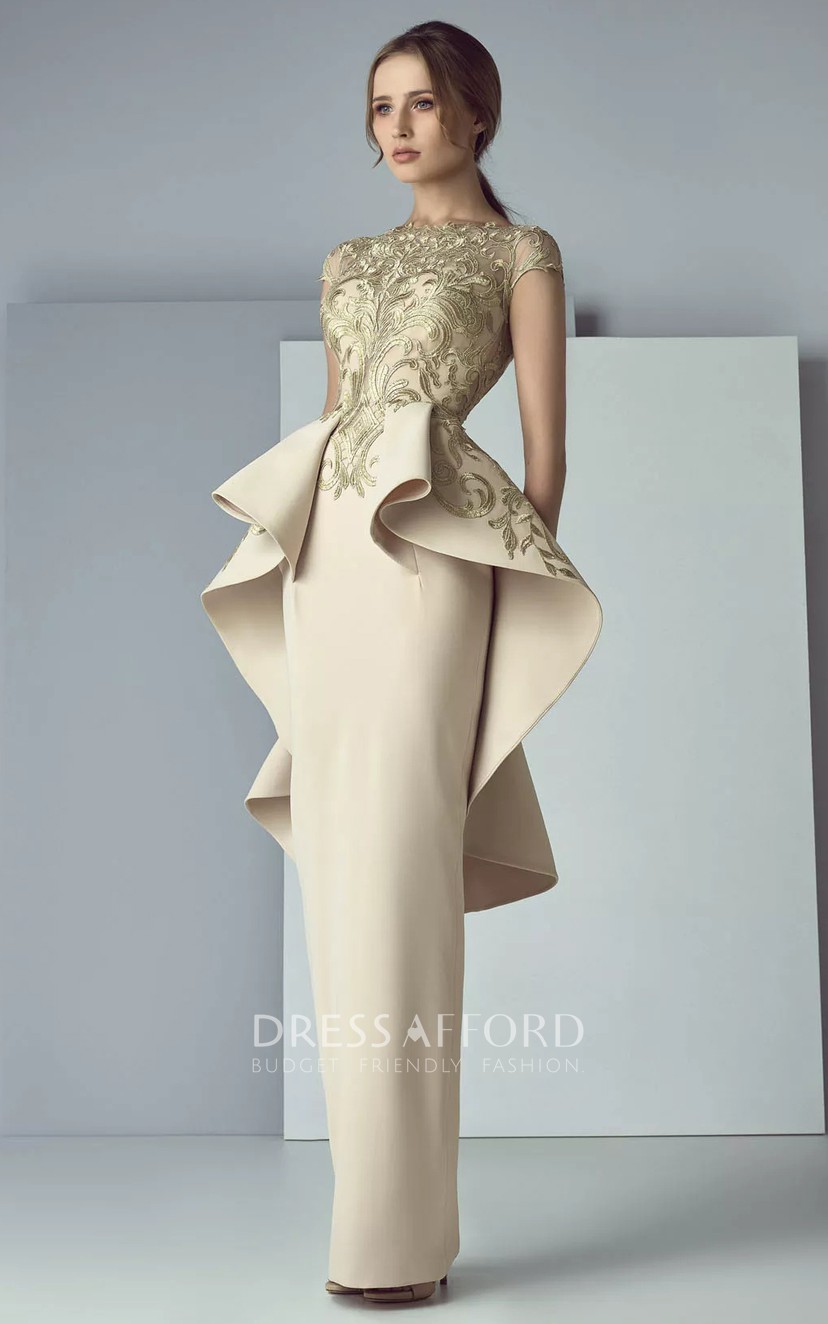 champagne peplum dress